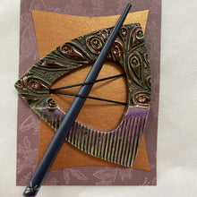 Load image into Gallery viewer, triangle 1