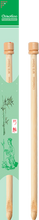 Load image into Gallery viewer, ChiaoGoo Tunisian Crochet Hooks