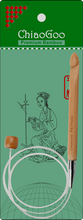 Load image into Gallery viewer, ChiaoGoo Tunisian Crochet Hooks