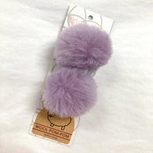 Load image into Gallery viewer, 6cm Lavender