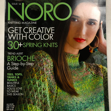 Noro magazine issue 14