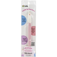 Load image into Gallery viewer, Tulip Grand Etimo Crochet Hook
