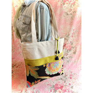 Wild Garden Tutto