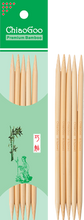 Load image into Gallery viewer, 6" - US 7 Bamboo