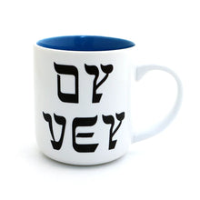 Load image into Gallery viewer, Oy Vey Mug
